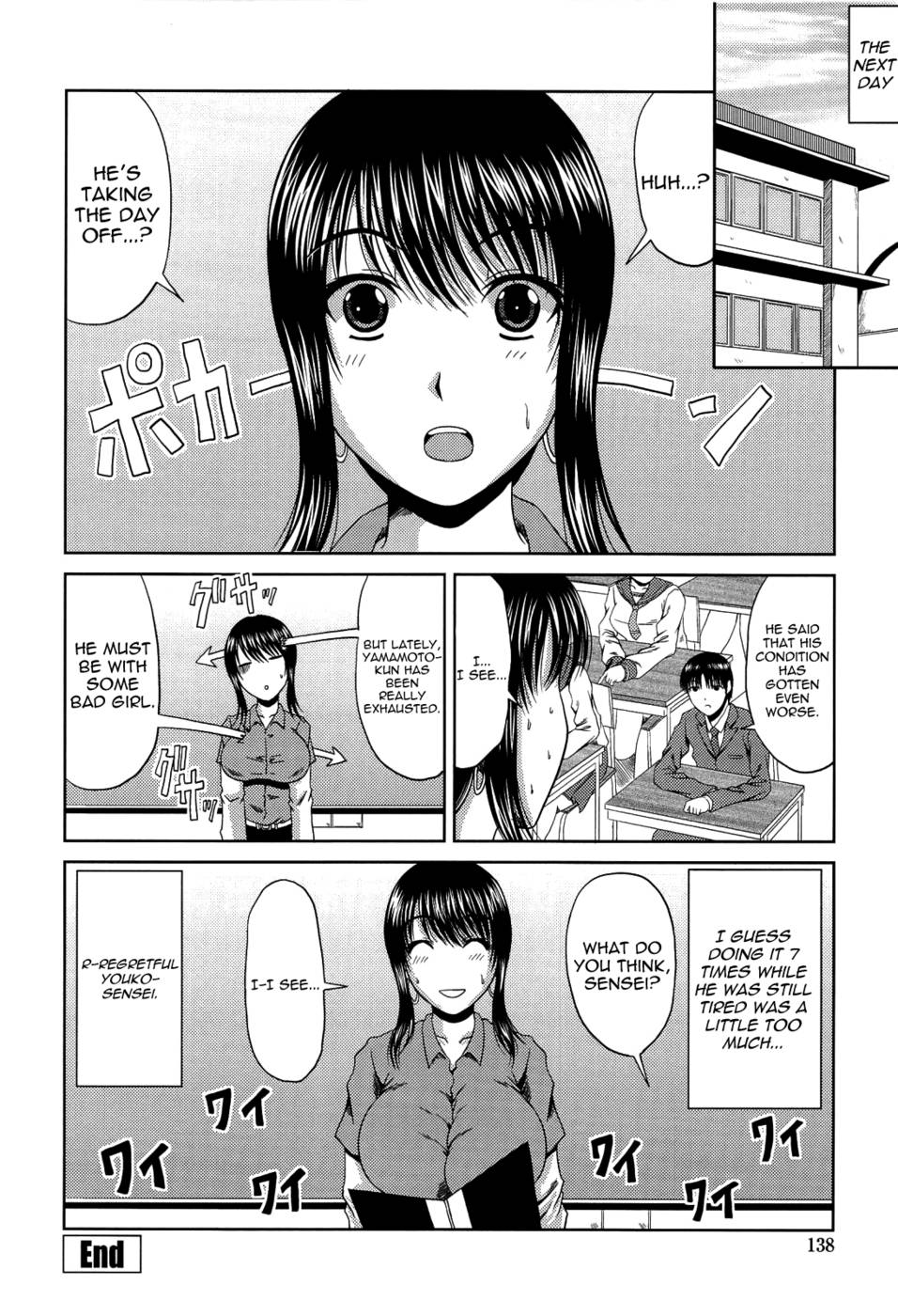 Hentai Manga Comic-Manatsu no Hanazono-Chapter 7-20